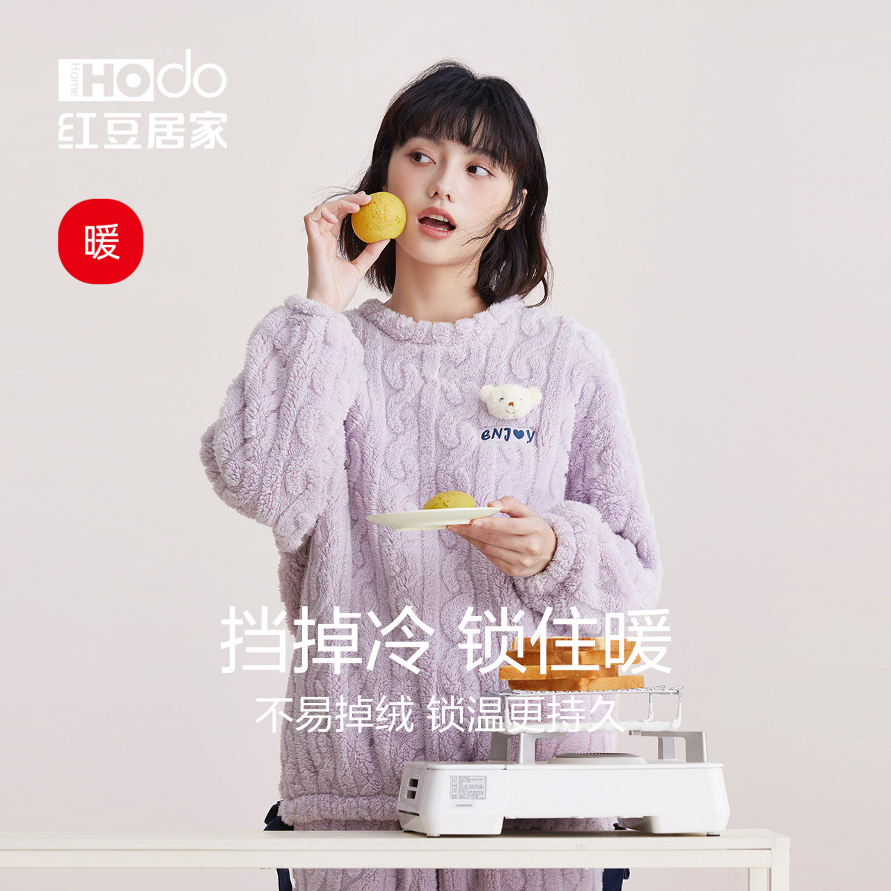 图 2