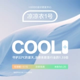 Пижама, юбка, летний комплект, сексуальное тонкое платье, эффект подтяжки