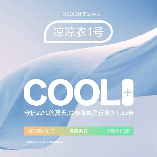 Пижама, юбка, летний комплект, сексуальное тонкое платье, эффект подтяжки