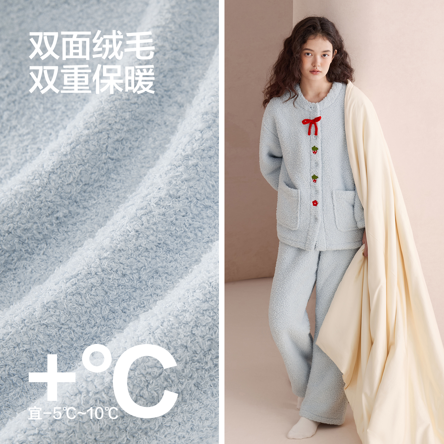 红豆珊瑚绒睡衣女加厚甜美开衫可外穿桂花绒保暖家居服套装25年冬 - 图1