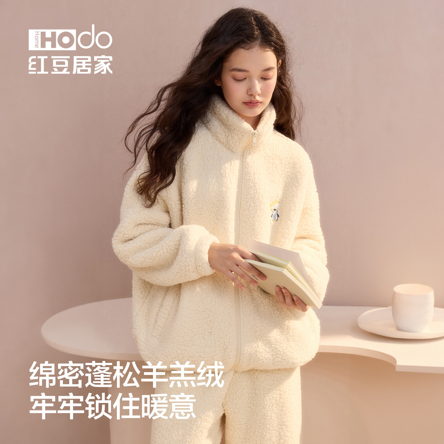 图 2