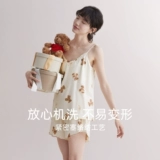 Пижама, юбка, летний комплект, сексуальное тонкое платье, эффект подтяжки