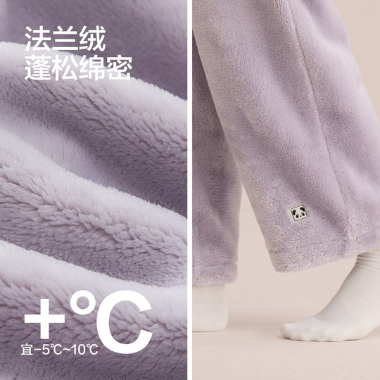 红豆居家暖暖绒睡裤冬季加绒加厚法兰绒保暖情侣抗静电单条裤男女