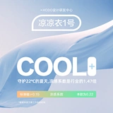 Летняя пижама для влюбленных, хлопковый топ с чашечками, комплект, летний костюм, короткий рукав