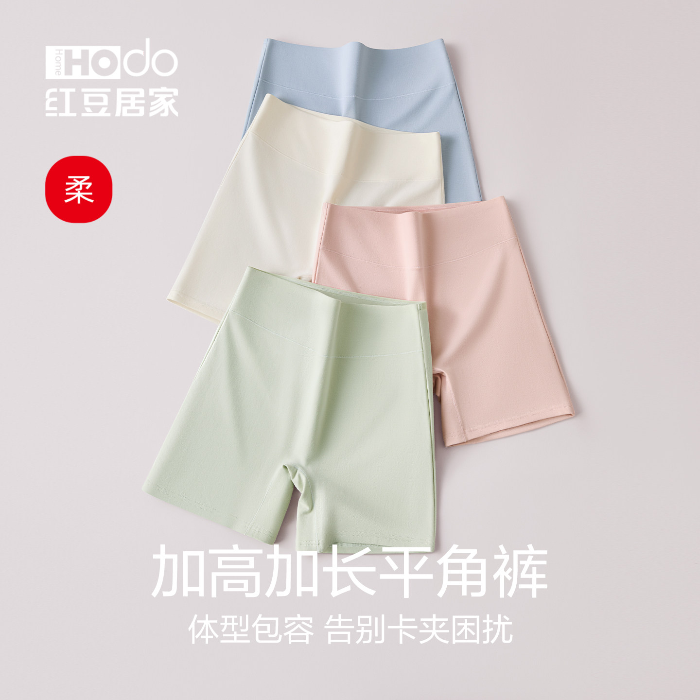 图 2
