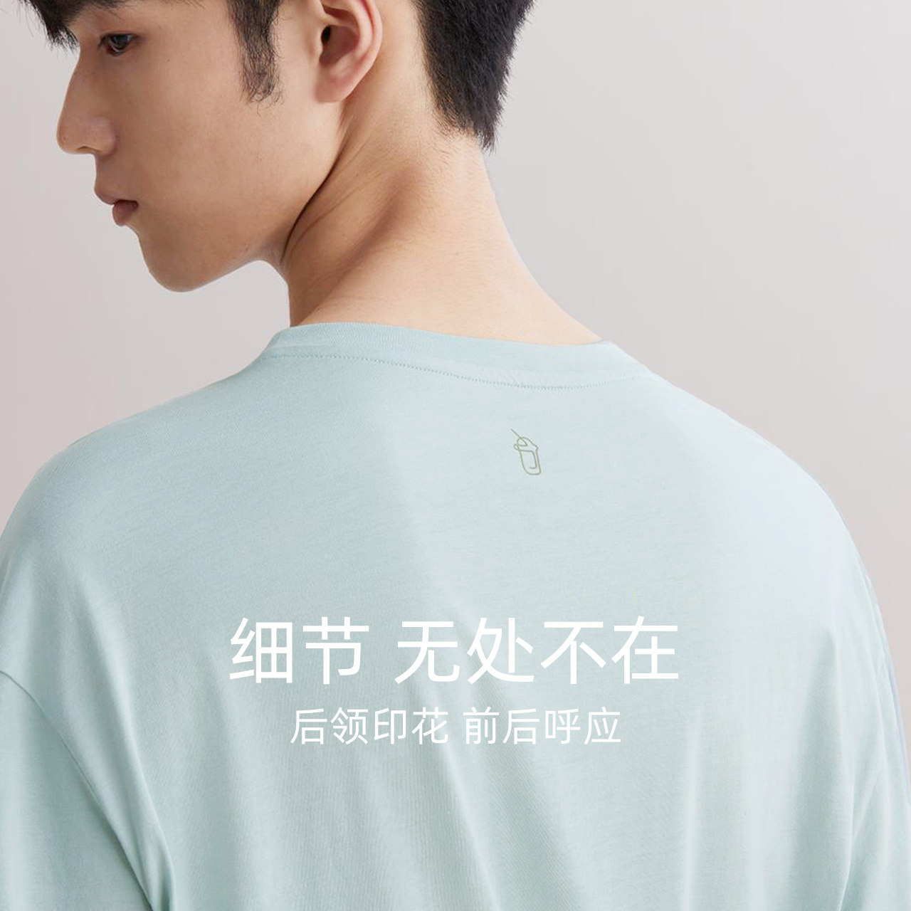 凉感红豆居家莫代尔男士夏季薄睡衣 红豆居家睡衣/家居服套装