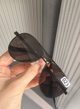 天然水晶眼镜男款经典飞行蛤蟆镜驾驶太阳镜墨镜石头养目镜东海