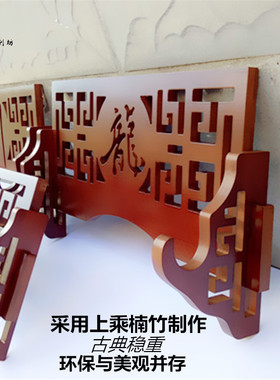 龙泉镇刀剑架古典镂空中国墙上
