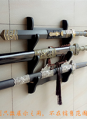 剑架武士刀墙上兵器笛子龙泉