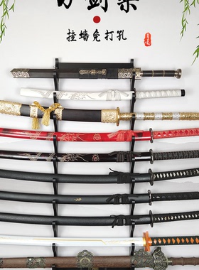 睿龙挂墙刀剑架中国风跨境供货