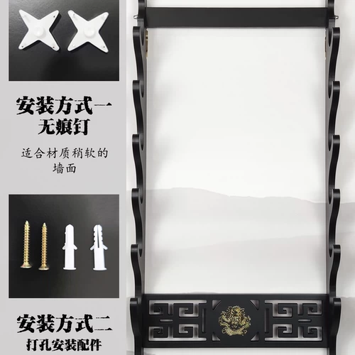 Классический меч Дракона Слишком подвесной настенный меч меч -сдержание, ударяясь, держась по висящим висящим висящим рубежным флейте флейта модель модели Garrier Model