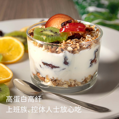 机灵麦片可可巧克力坚果烘焙燕麦即食早餐零食谷物营养代餐