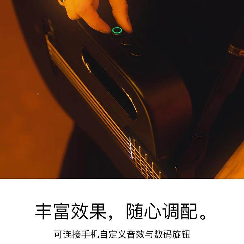 拿火智吉他维MEair便携式旅行吉他民谣碳纤36能寸电箱正品,淘宝优惠券,粉丝福利购,淘宝优惠卷