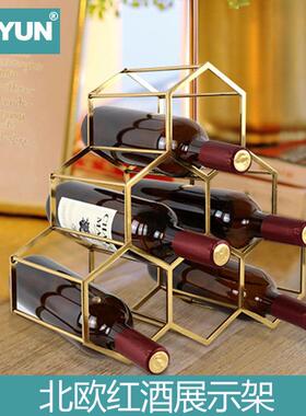 欧创意金属摆件北酒式红架格子菱形样板1ZY56849房酒家用客厅酒柜
