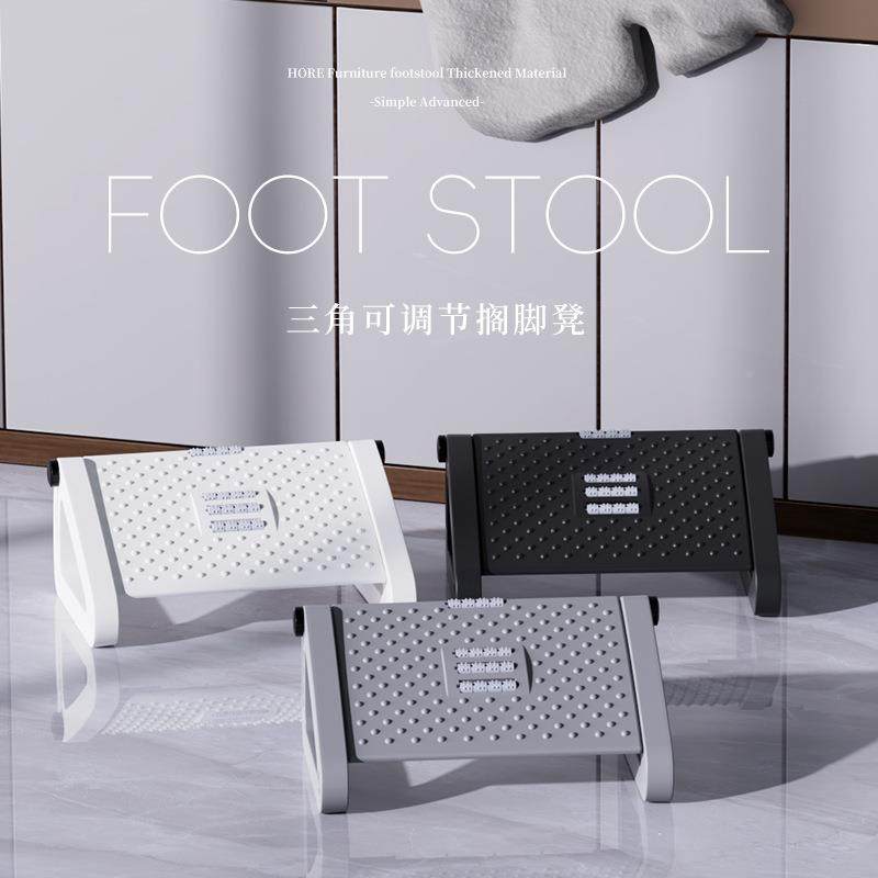 办公子室脚凳垫脚板桌下儿HR-0290踏钢琴脚踩搁脚蹬放脚防童跷二,淘宝优惠券,粉丝福利购,淘宝优惠卷