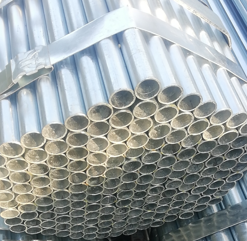 牛头牌热镀锌管 热浸锌钢管 4分 6分 1寸 天津飞龙大棚镀锌管,淘宝优惠券,粉丝福利购,淘宝优惠卷