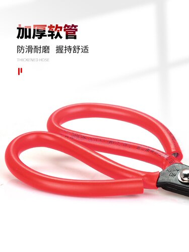 大吉剪刀工业用功能家用尖头皮革剪子小头衣服裁缝大小号锋利民用 - 图2