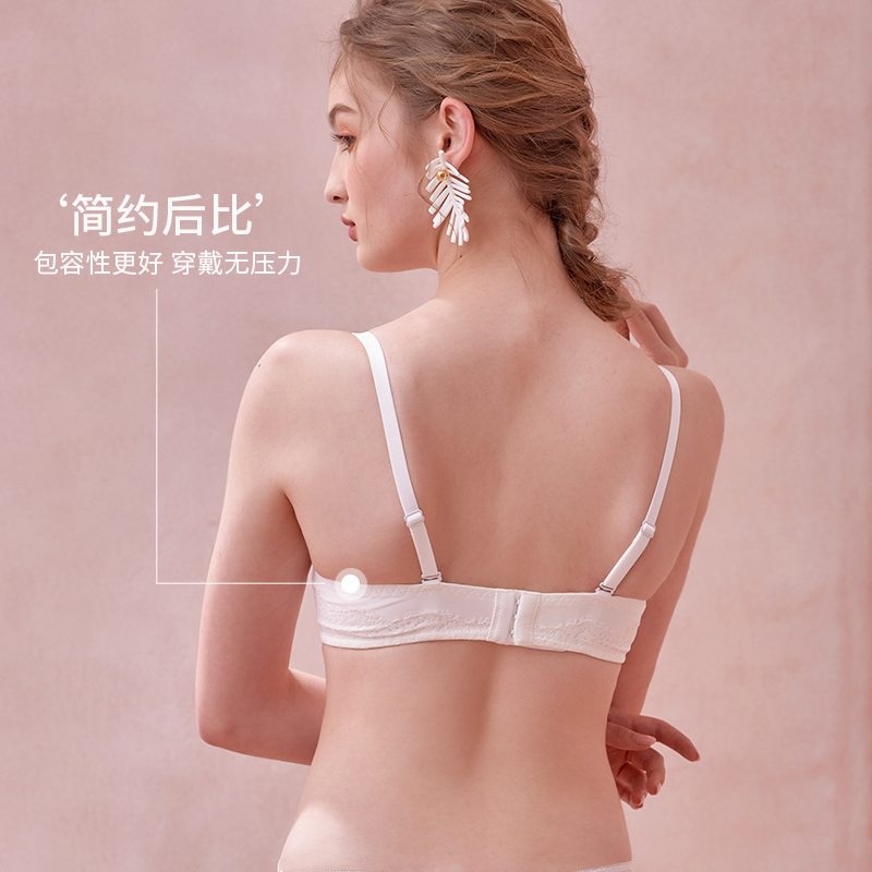 六只兔子旗舰店六只兔子性感蕾丝少女内衣无钢圈聚拢小胸显大收副乳文胸套装透气2