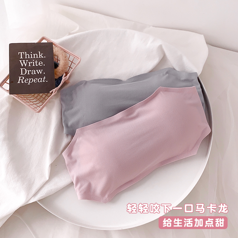六只兔子旗舰店六只兔子性感美背内衣少女无钢圈上托防滑薄款无肩带抹胸睡眠文胸3