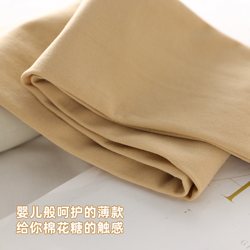 六只兔子旗舰店六只兔子120D性感少女春夏薄款打底裤袜女美腿袜肤色显瘦亲肤透气1