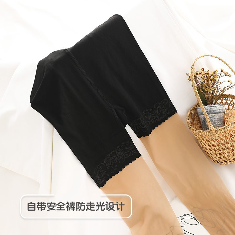 六只兔子旗舰店六只兔子防狼丝袜女薄款防走光美腿显瘦防勾丝连裤袜安全裤二合一1