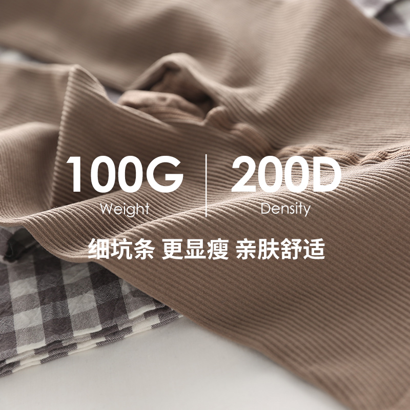 六只兔子旗舰店六只兔子200D春季薄款亲肤透气连裤袜女打底袜美腿显瘦少女生肤色1