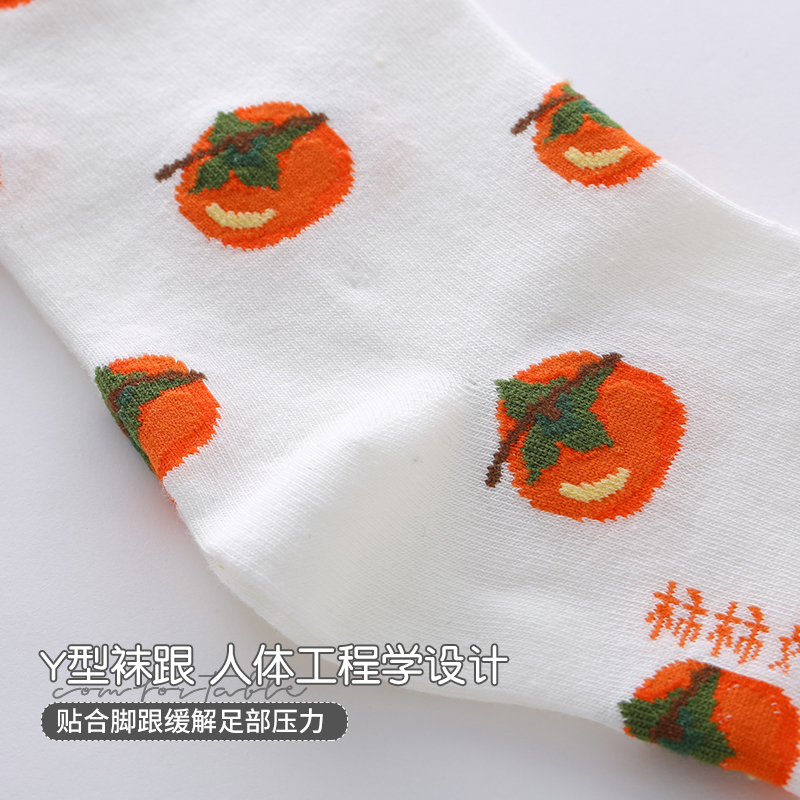 六只兔子旗舰店六只兔子棉质中筒袜亲肤绵软吸湿透气个性印花元气可爱ins潮短袜2