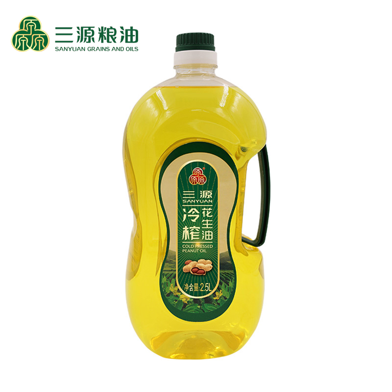 【礼盒装】三源冷榨食用植物油低温物理压榨纯花生油2.5L*2瓶 - 图1