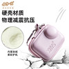 Suitable for Insta360 GO Ultra pocket action camera storage bag portable hard shell protective case