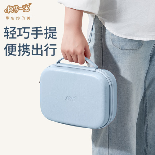 适用于Ulike蓝宝石冰点脱毛仪收纳盒 硬壳手提收纳包防震盒保护套 - 图3
