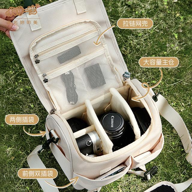 Camera bag SLR single shoulder digital camera storage bag micro single lens handbag suitable for Canon Sony Fuji