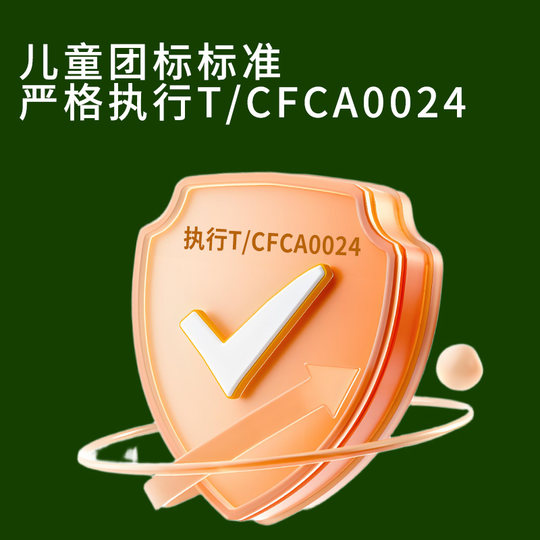 比逗仕儿童棒棒冰棍100%原果汁金银花蓝莓桑葚饮料儿童标准果蔬汁