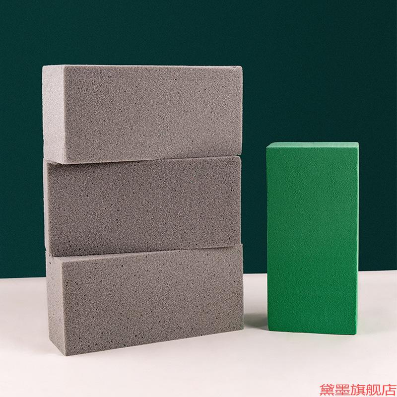 花泥绿泥海绵垫块鲜块可切割泥板花束插花花艺吸水底座快吸 - 图2