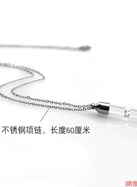 迷你O型链直管瓶子吊坠项链链配件项饰玻璃瓶纪念时尚拧盖
