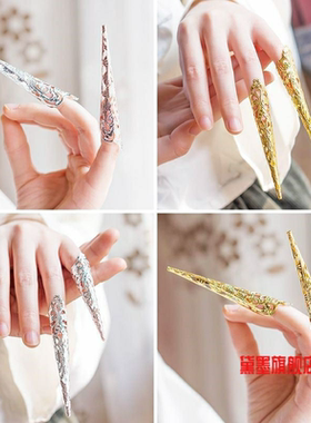 甲套古风宫廷护甲金色假指甲套甲装饰皇后古代电视剧慈禧太后同款