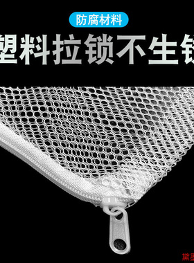 珊瑚网兜袋耐磨多尺寸过滤药渣拉链网袋粗孔尼龙袋养鱼活性炭美观