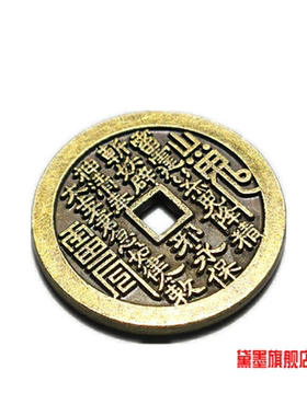 山鬼花钱吊坠仿古古钱币项链真品八卦仿铜钱平安铜钱挂绳配饰