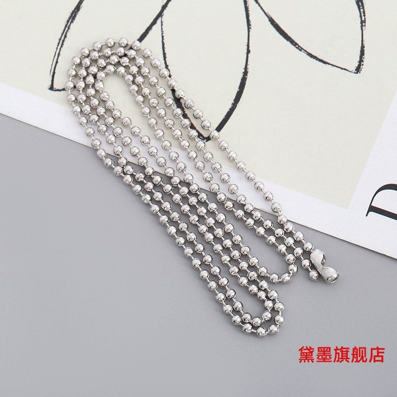 圆波珠链2.4mm吊牌链扣头镀镍挂件链波圆饰品链配件扣头,淘宝优惠券,粉丝福利购,淘宝优惠卷