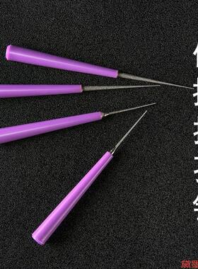 钻孔金刚钻便捷扩孔针工具翡翠金钢砂珍珠绿松石蜜蜡手动细尖