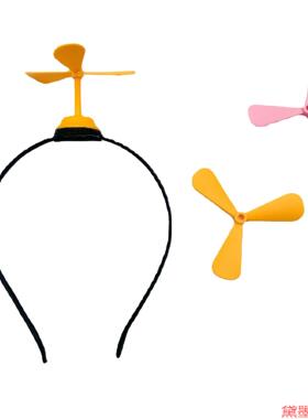 竹蜻蜓发箍网红可爱表演六一竹小风车趣味儿童发饰创意节日