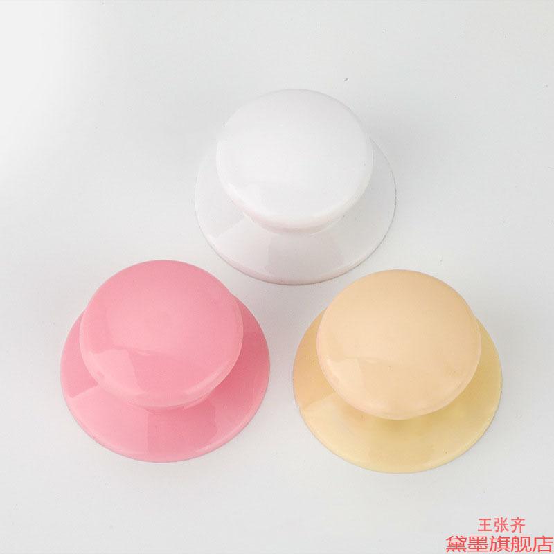 顶珠配件把手宿舍锅耐高温锅钮炒锅通用蒸锅小孔提手型锅盖帽头帽 - 图1