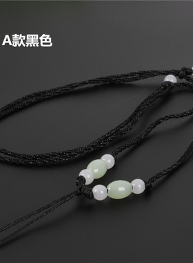 金子吊坠挂绳挂坠红绳挂脖子线绳可调节戒指项链绳子玉佩材料编