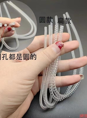 套圈手镯保护套缠绕线透明镯防撞器防磕碰防刮防磨损神器配件