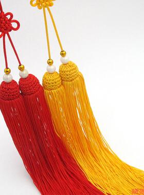 剑穗挂穗武术挂件高档大号木兰剑中号用品吊坠喜庆龙泉配件红绳