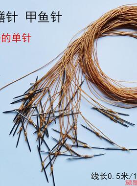 防脱钩黄鳝钩黑鱼钩排钓双头针野钓钓甲鱼甲鳝工具针工钓组