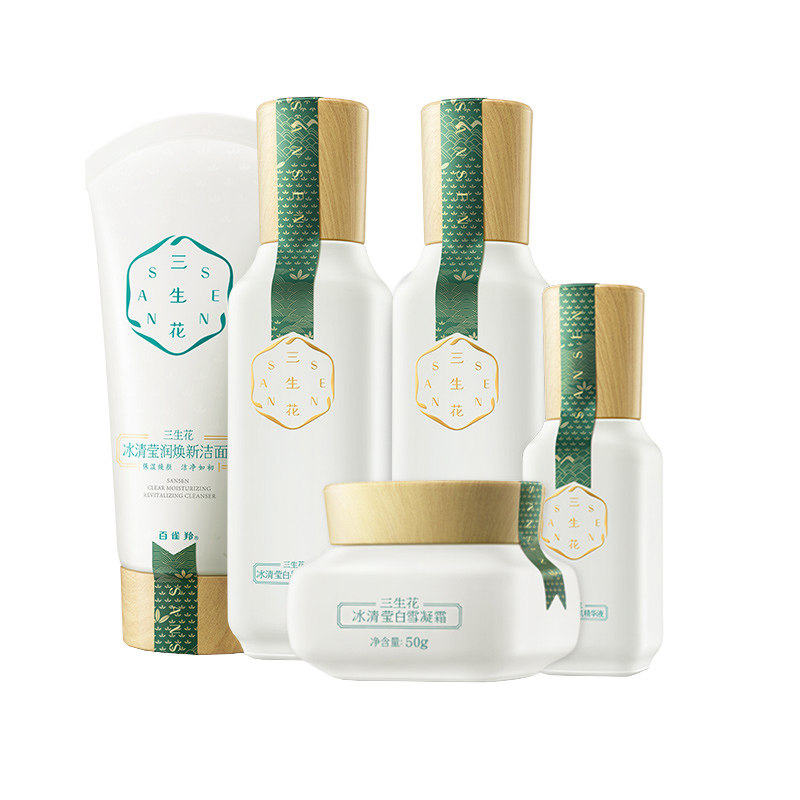 百雀羚三生花护肤品套装水乳补水 三生花飞天小猪面部护理套装