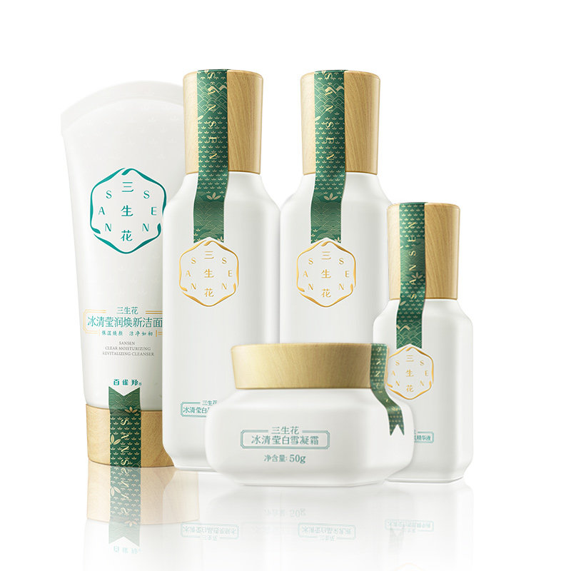 百雀羚三生花护肤品套装水乳补水 三生花飞天小猪面部护理套装