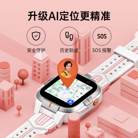 【4g全网通新品y2】小米小寻gps米兔 玩物尚智智能设备智能儿童手表