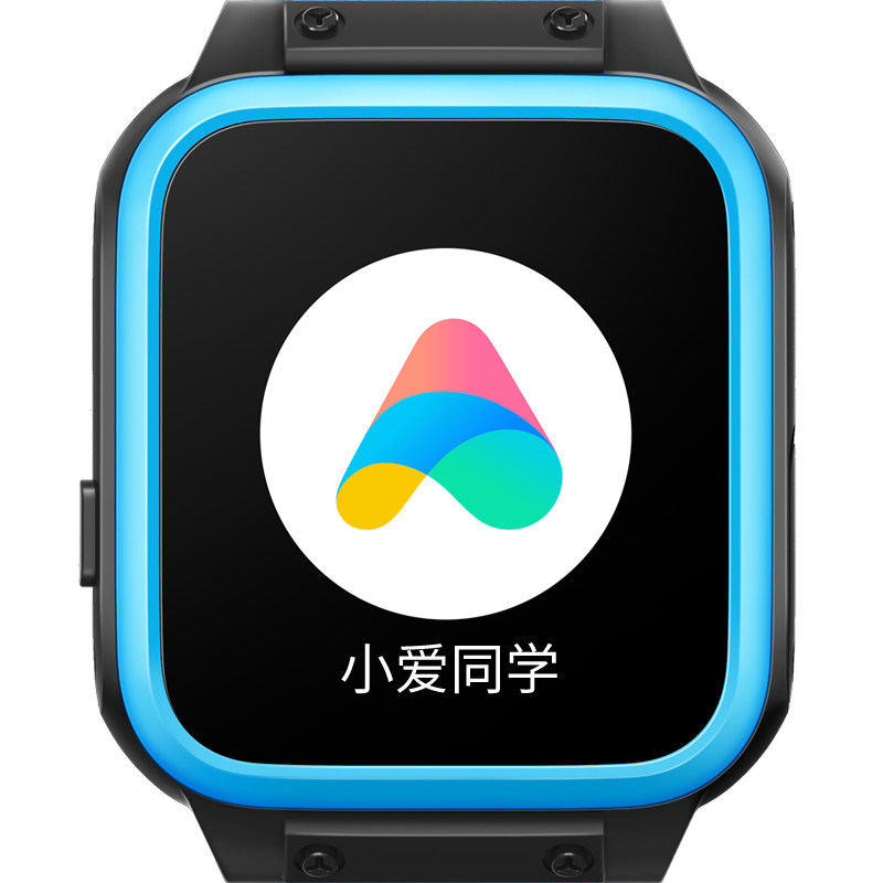 小寻儿童电话手表a7中小学生t1智能 玩物尚智智能设备智能儿童手表