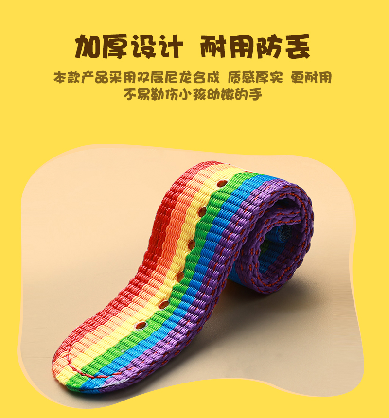 小寻米兔儿童电话帆布尼龙表带手表 玩物尚智智能设备智能手表手环表带/腕带